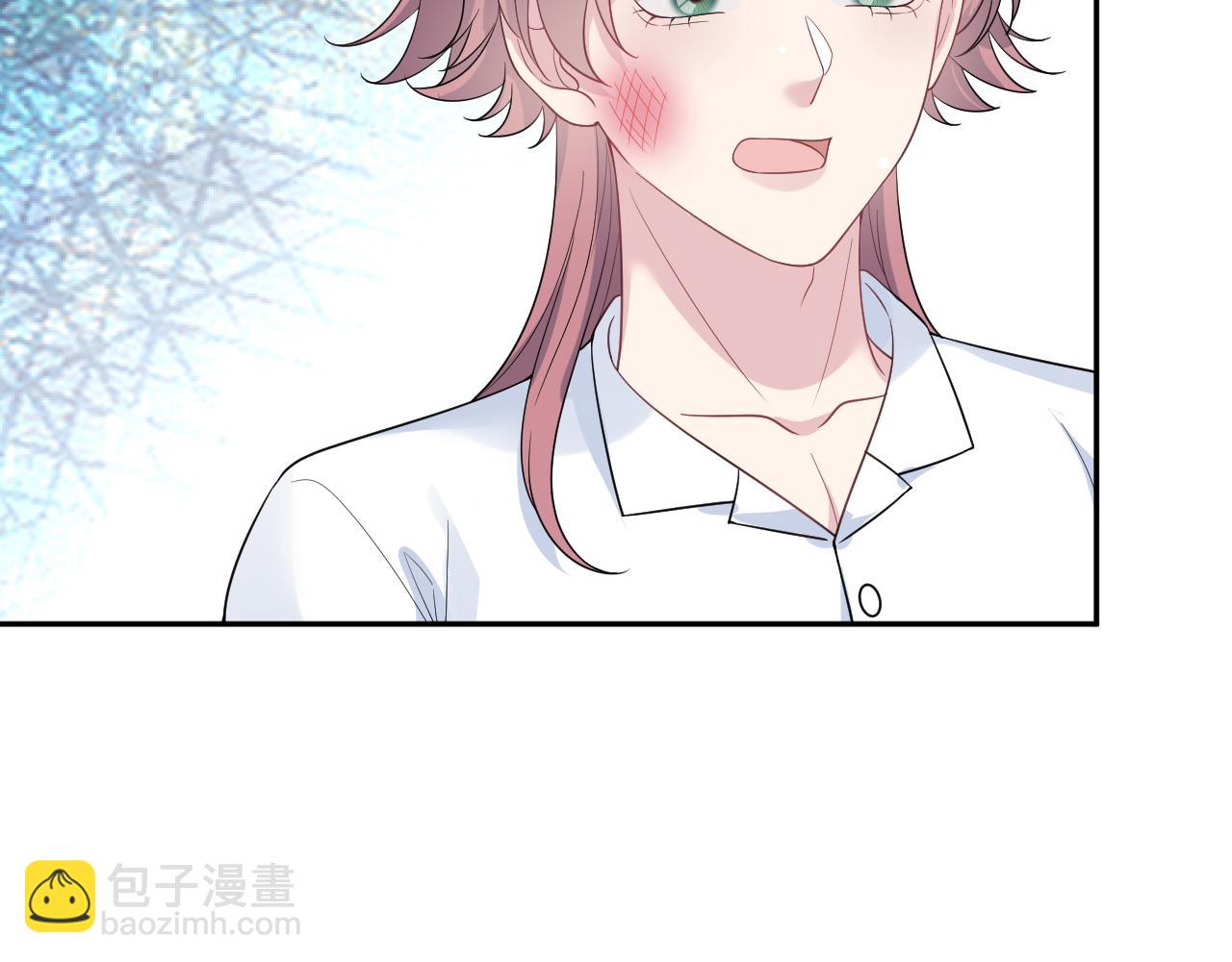 【快穿】絕美白蓮在線教學 - 337(2/2) - 6