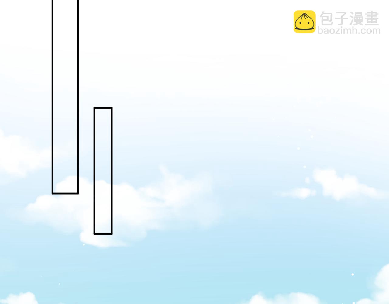 【快穿】絕美白蓮在線教學 - 337(2/2) - 3