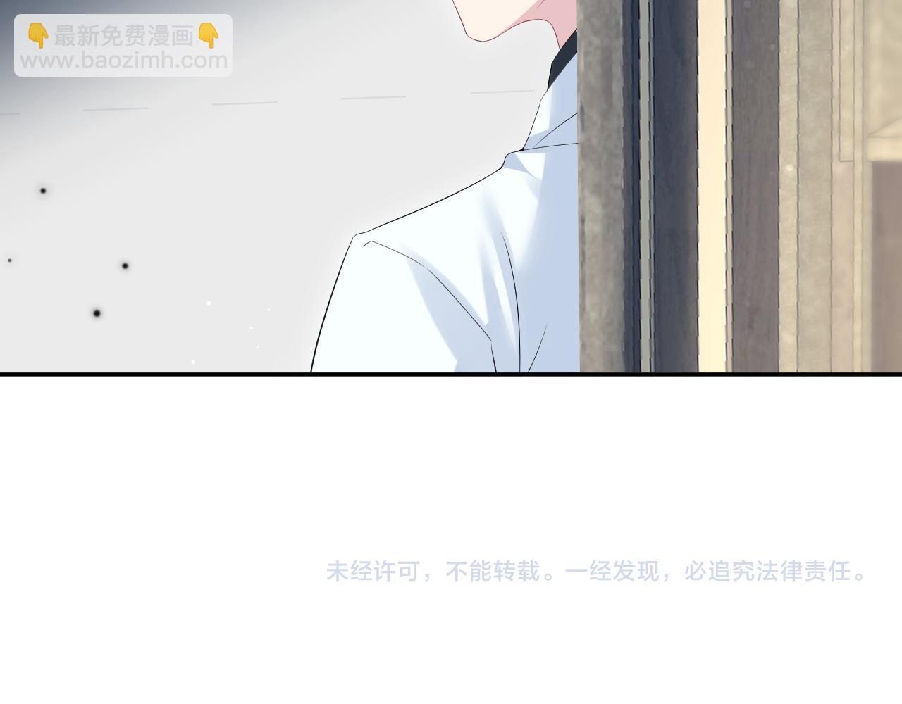 【快穿】絕美白蓮在線教學 - 337(2/2) - 7