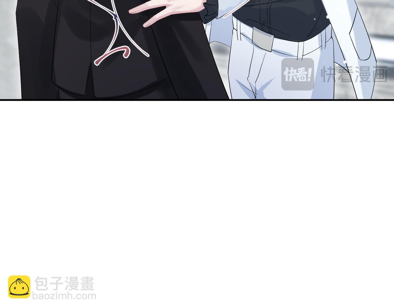 【快穿】絕美白蓮在線教學 - 339 輪番拆招(1/2) - 5
