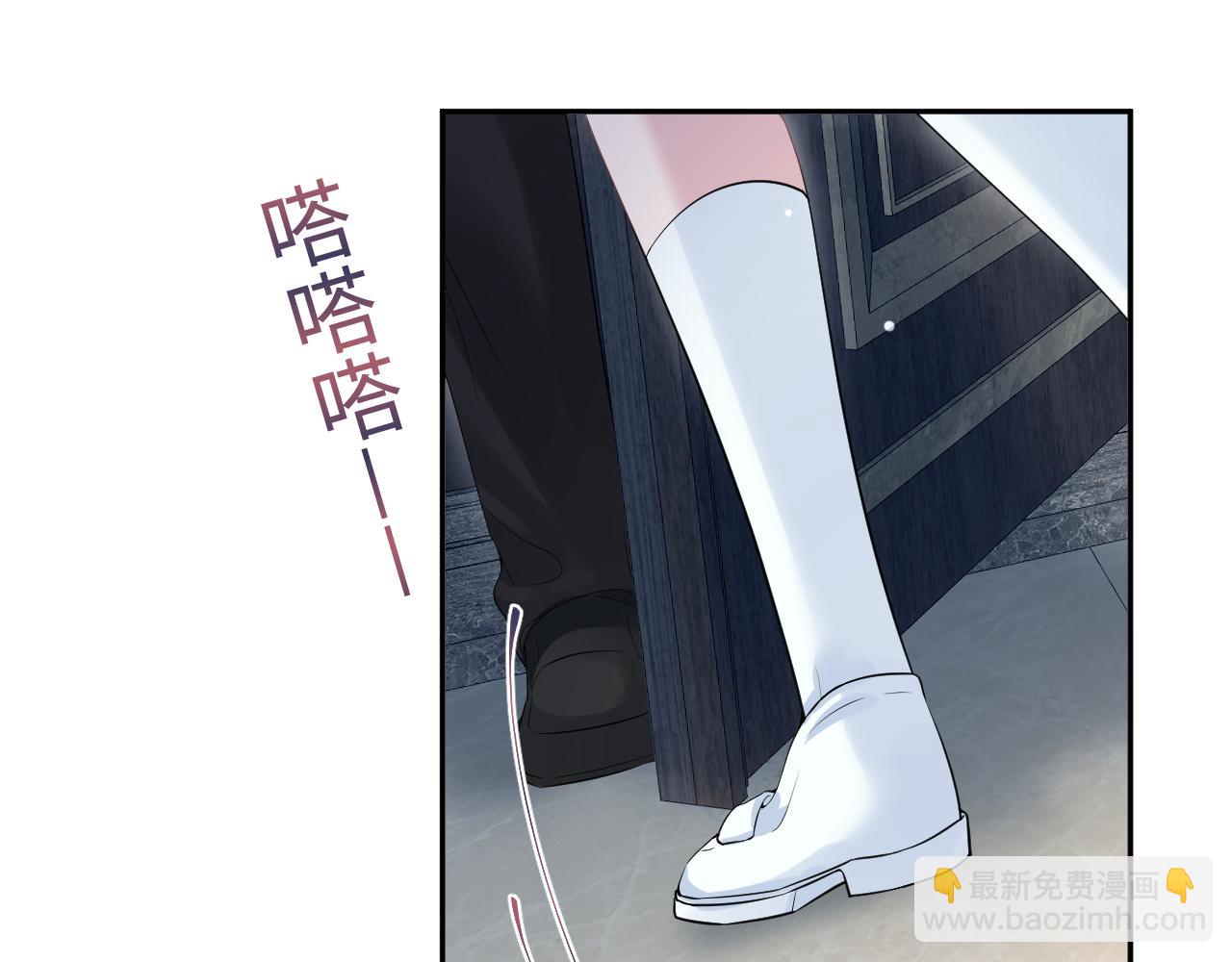 【快穿】絕美白蓮在線教學 - 339 輪番拆招(1/2) - 6