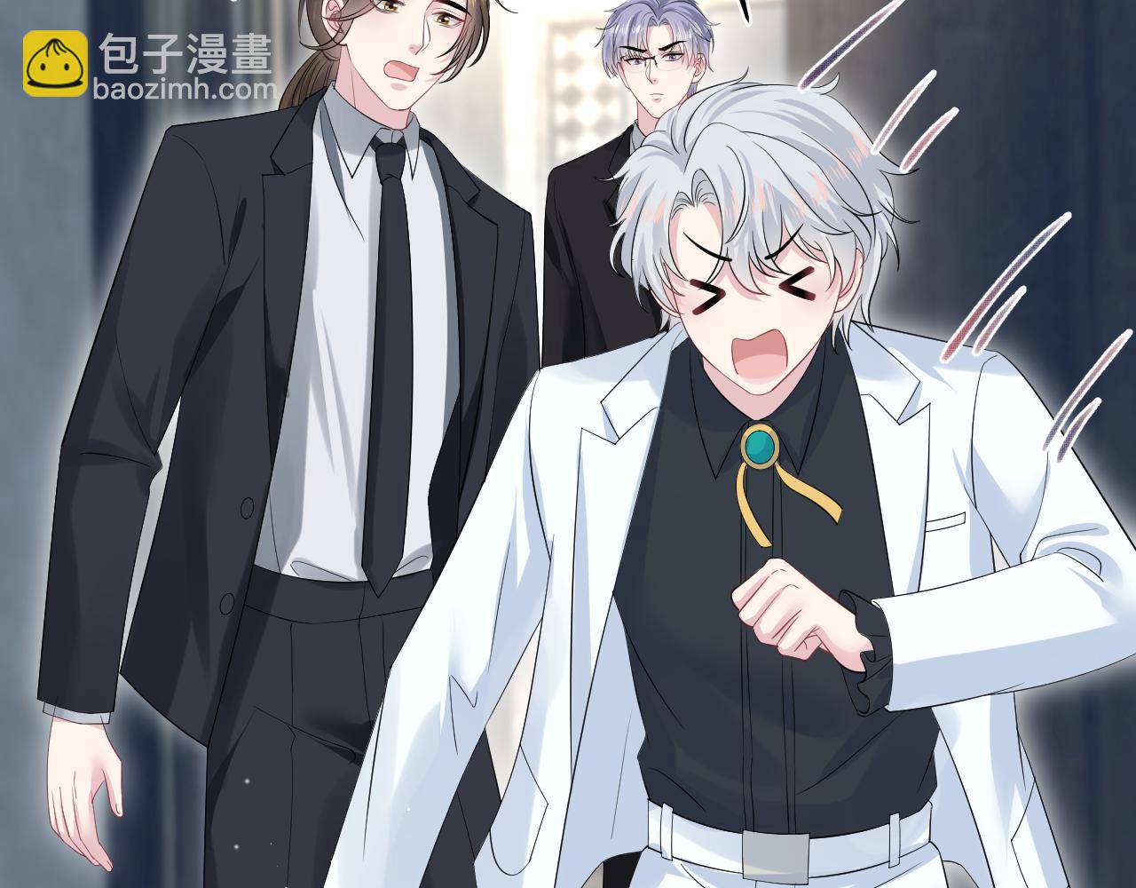 【快穿】絕美白蓮在線教學 - 339 輪番拆招(1/2) - 8