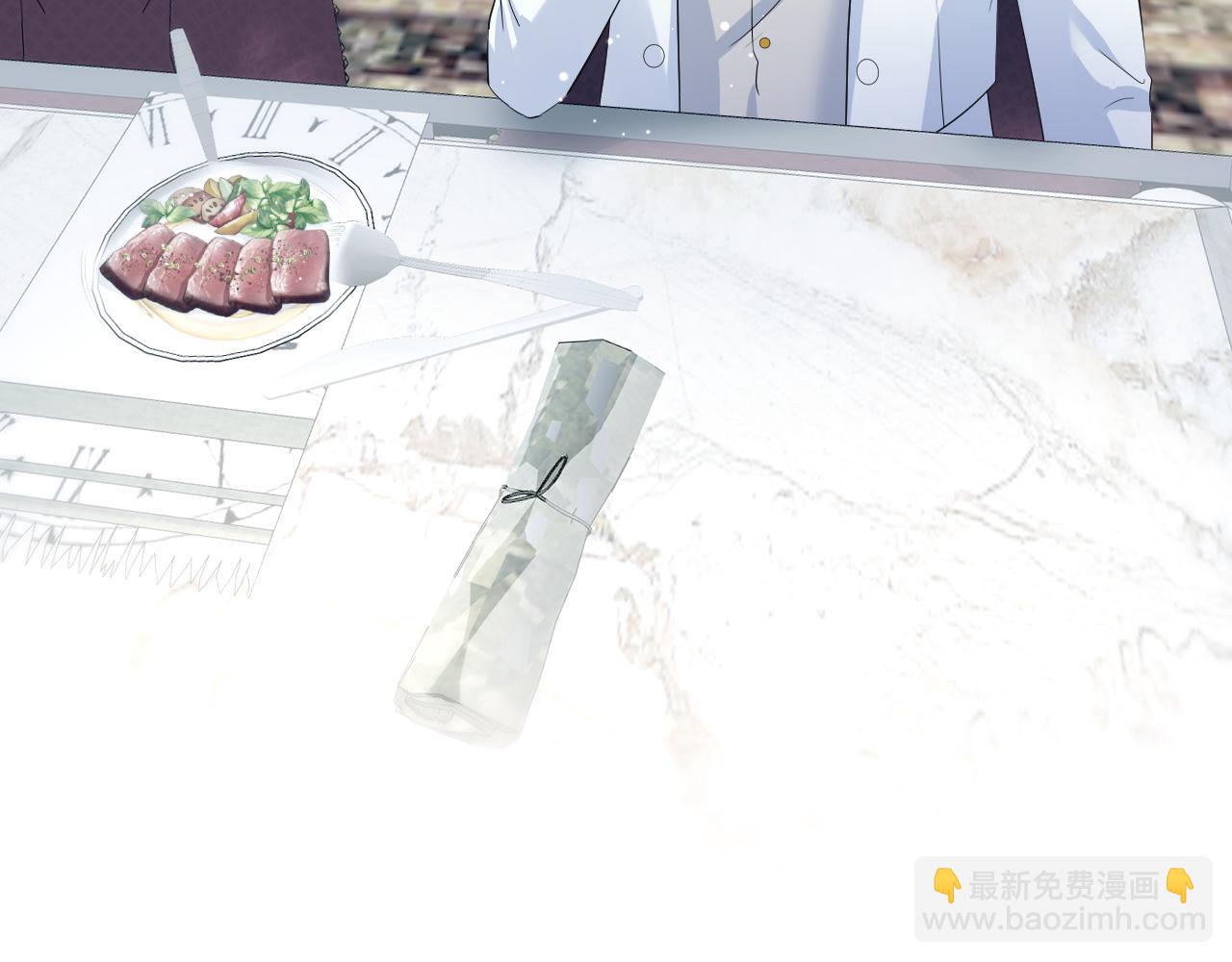 【快穿】絕美白蓮在線教學 - 339 輪番拆招(2/2) - 5