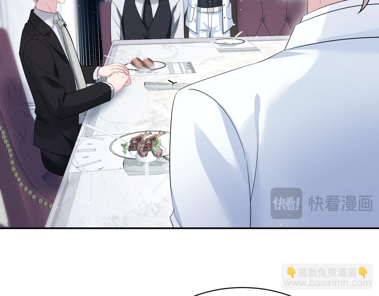 【快穿】絕美白蓮在線教學 - 339 輪番拆招(2/2) - 7