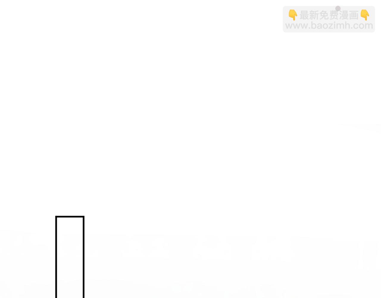 【快穿】絕美白蓮在線教學 - 339 輪番拆招(2/2) - 7