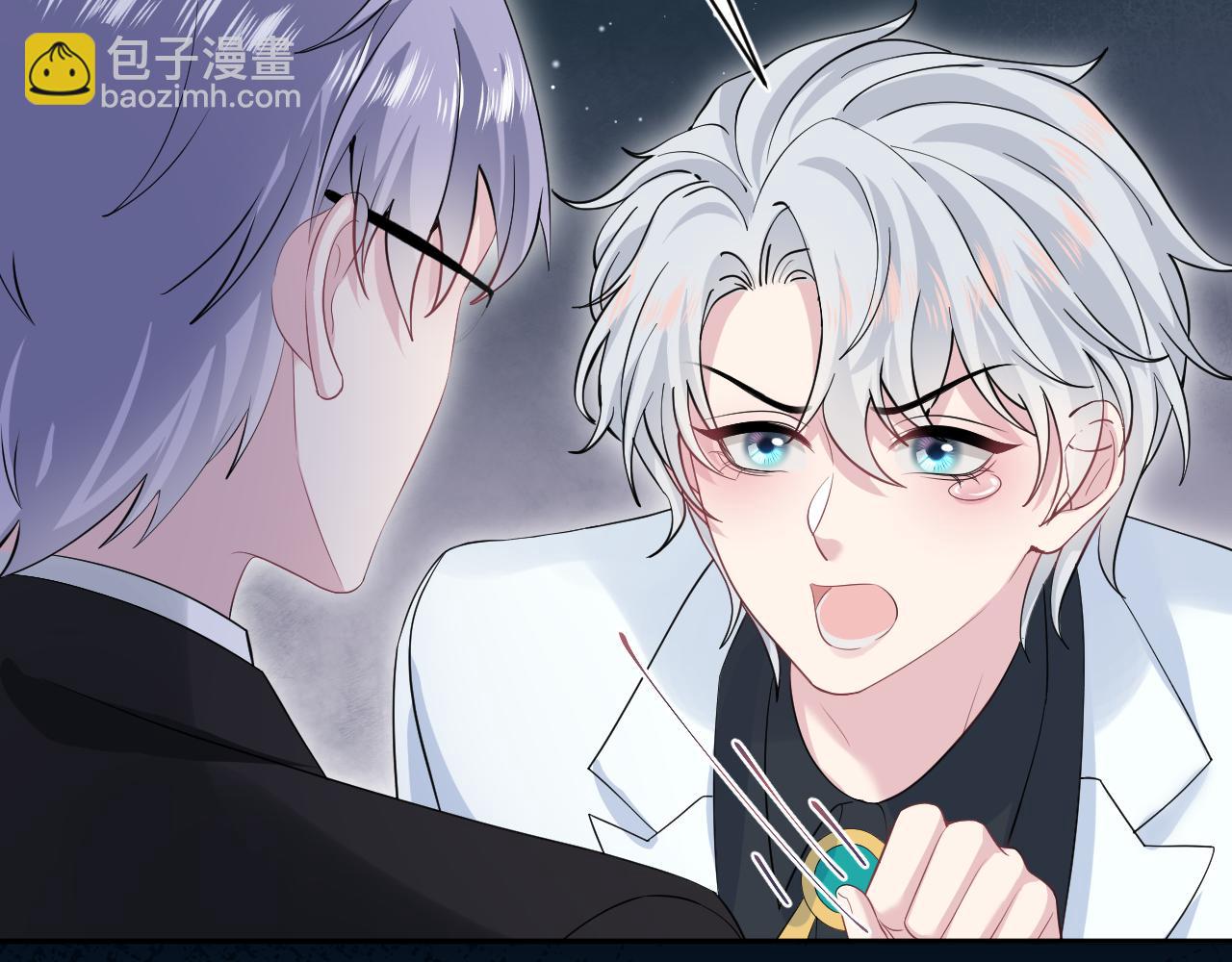 【快穿】絕美白蓮在線教學 - 339 輪番拆招(1/2) - 7