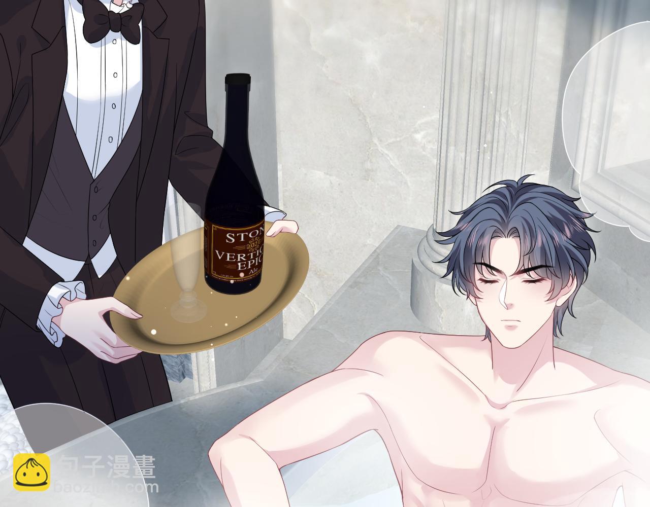 【快穿】絕美白蓮在線教學 - 339 輪番拆招(2/2) - 1