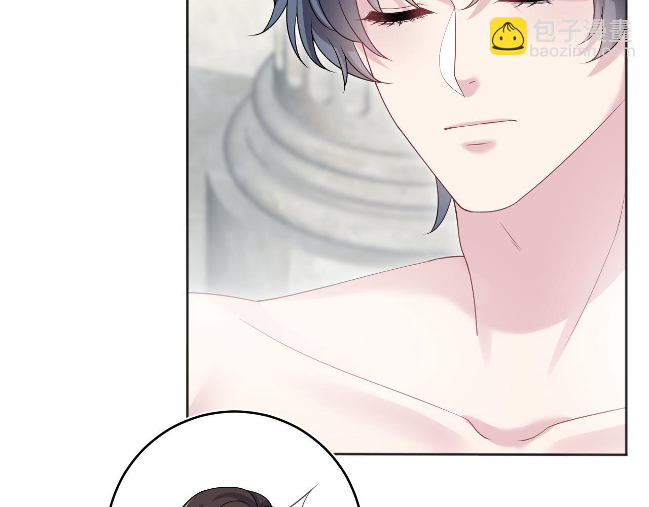 【快穿】絕美白蓮在線教學 - 339 輪番拆招(2/2) - 4