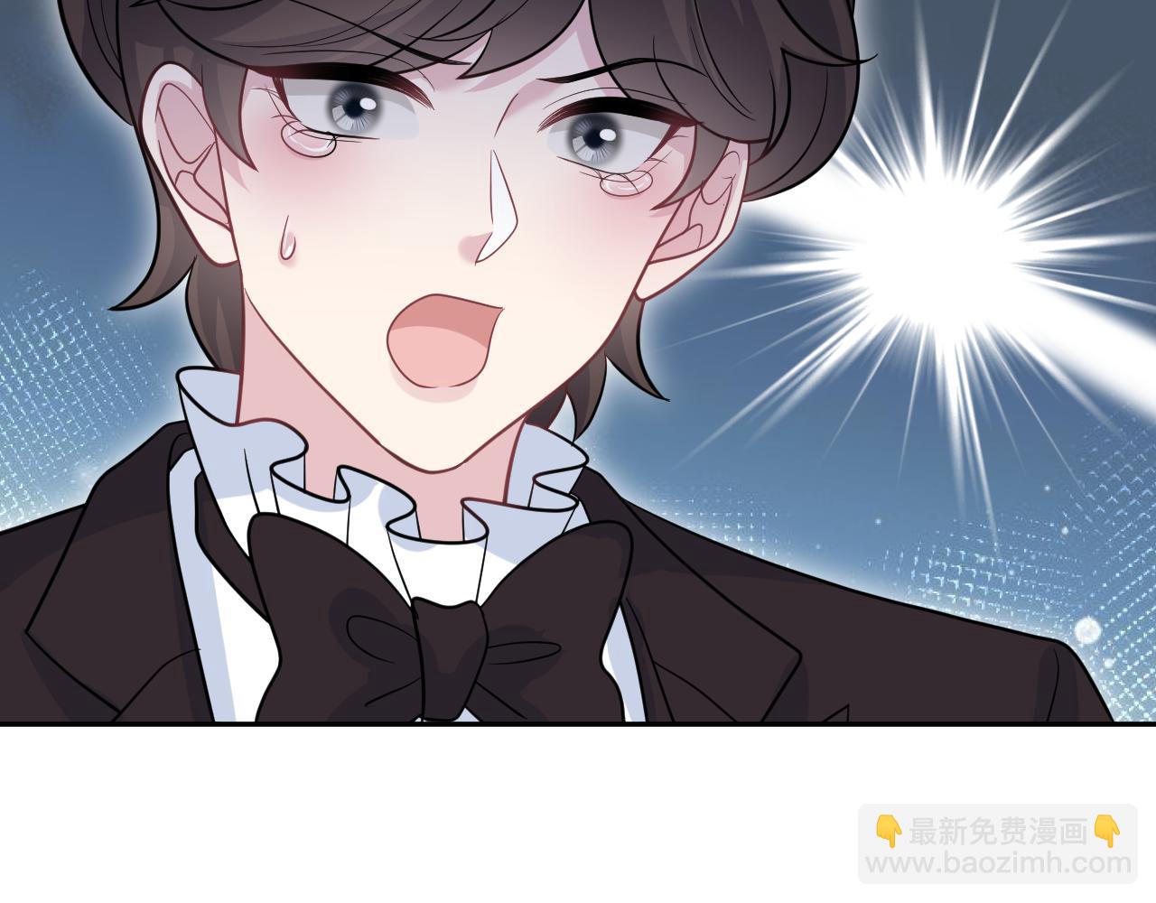 【快穿】絕美白蓮在線教學 - 341(1/3) - 5