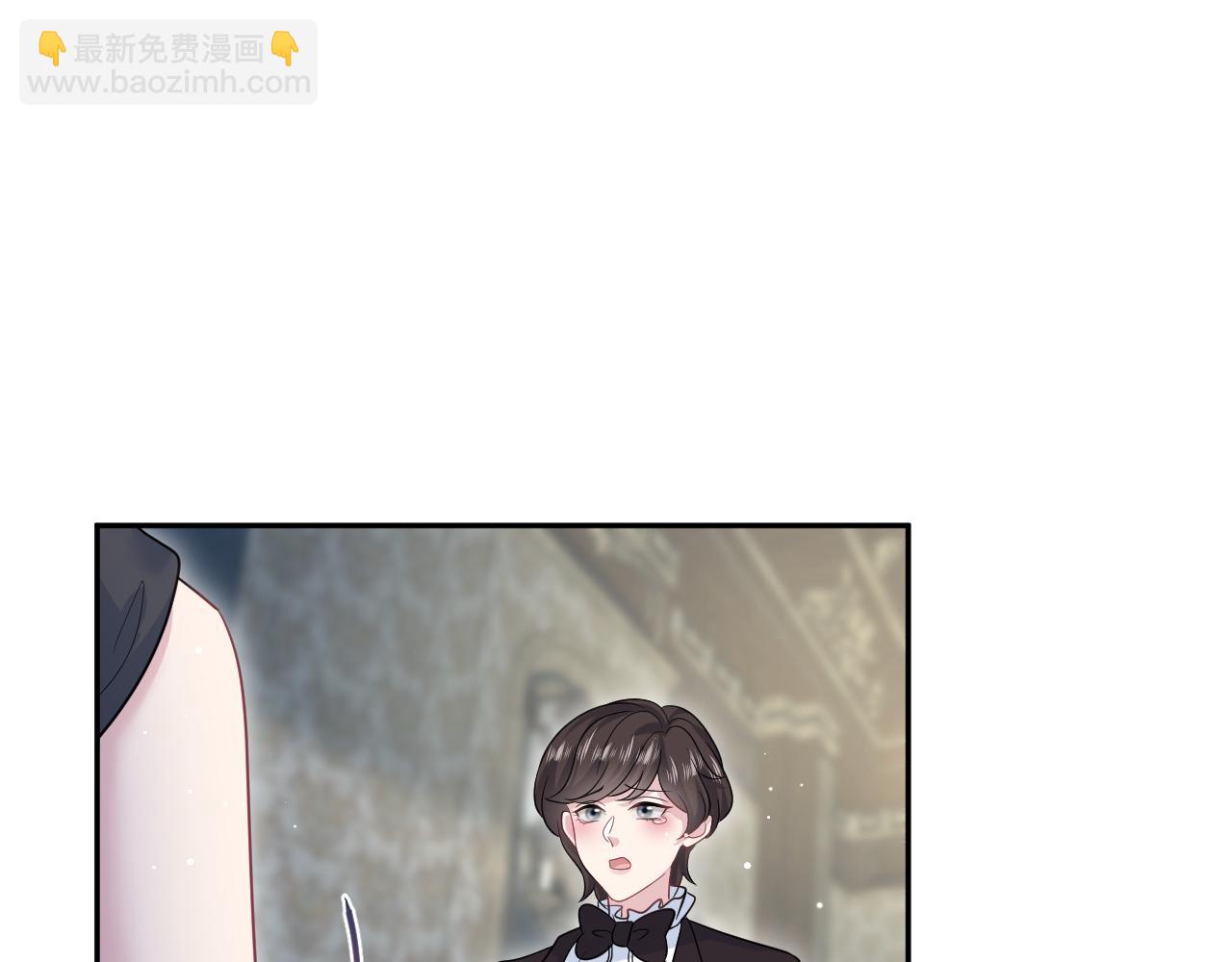 【快穿】絕美白蓮在線教學 - 341(1/3) - 8