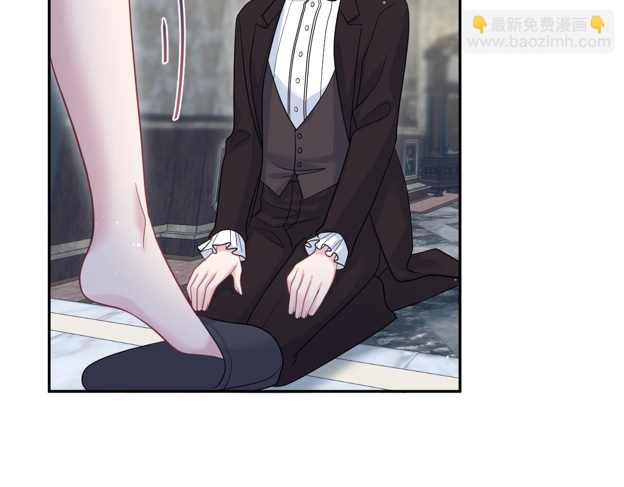 【快穿】絕美白蓮在線教學 - 341(1/3) - 1