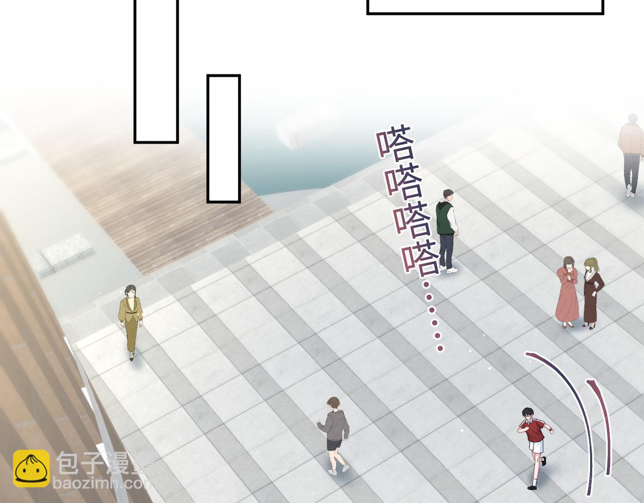【快穿】絕美白蓮在線教學 - 348(1/2) - 8