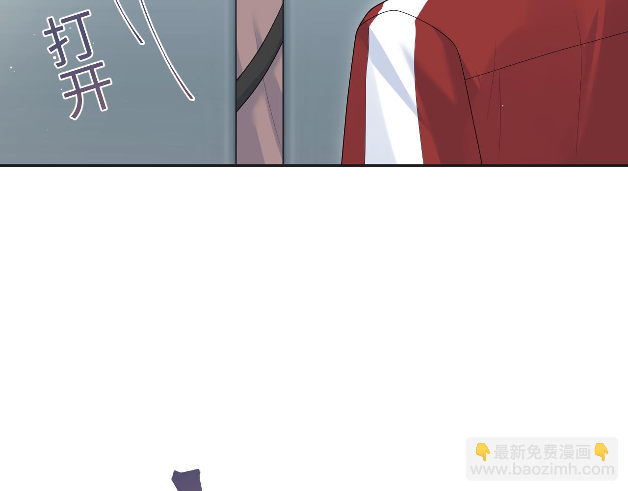 【快穿】絕美白蓮在線教學 - 348(1/2) - 7