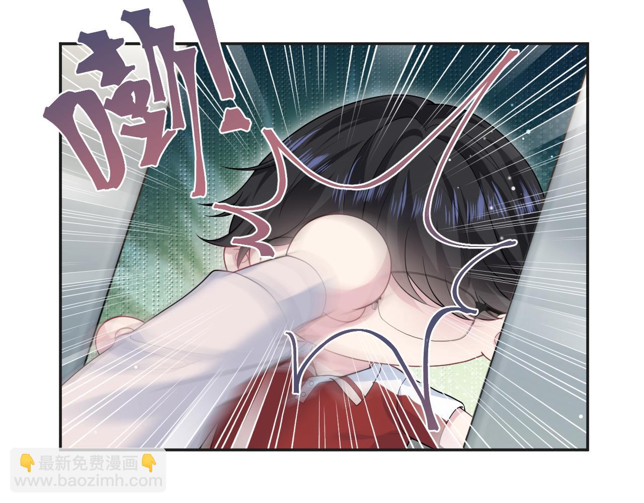 【快穿】絕美白蓮在線教學 - 348(1/2) - 8