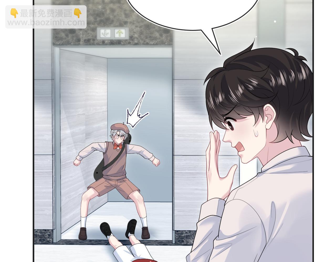 【快穿】絕美白蓮在線教學 - 348(1/2) - 7