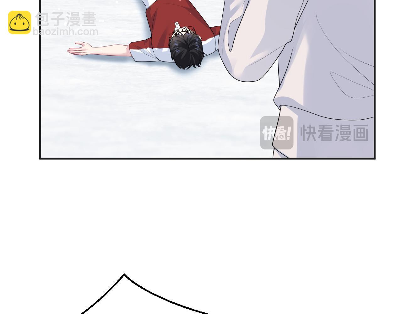 【快穿】絕美白蓮在線教學 - 348(1/2) - 8