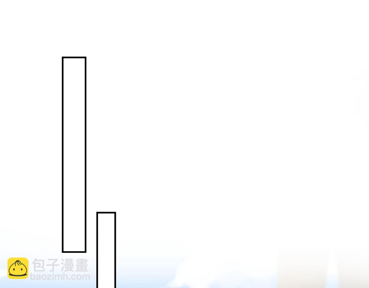【快穿】絕美白蓮在線教學 - 348(1/2) - 5