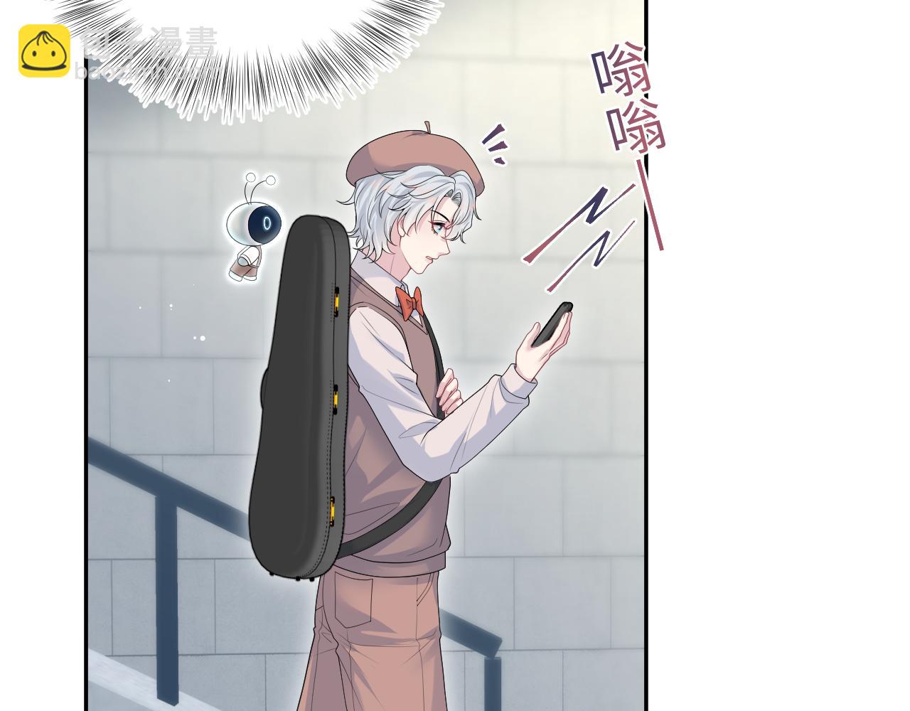 【快穿】絕美白蓮在線教學 - 348(1/2) - 1