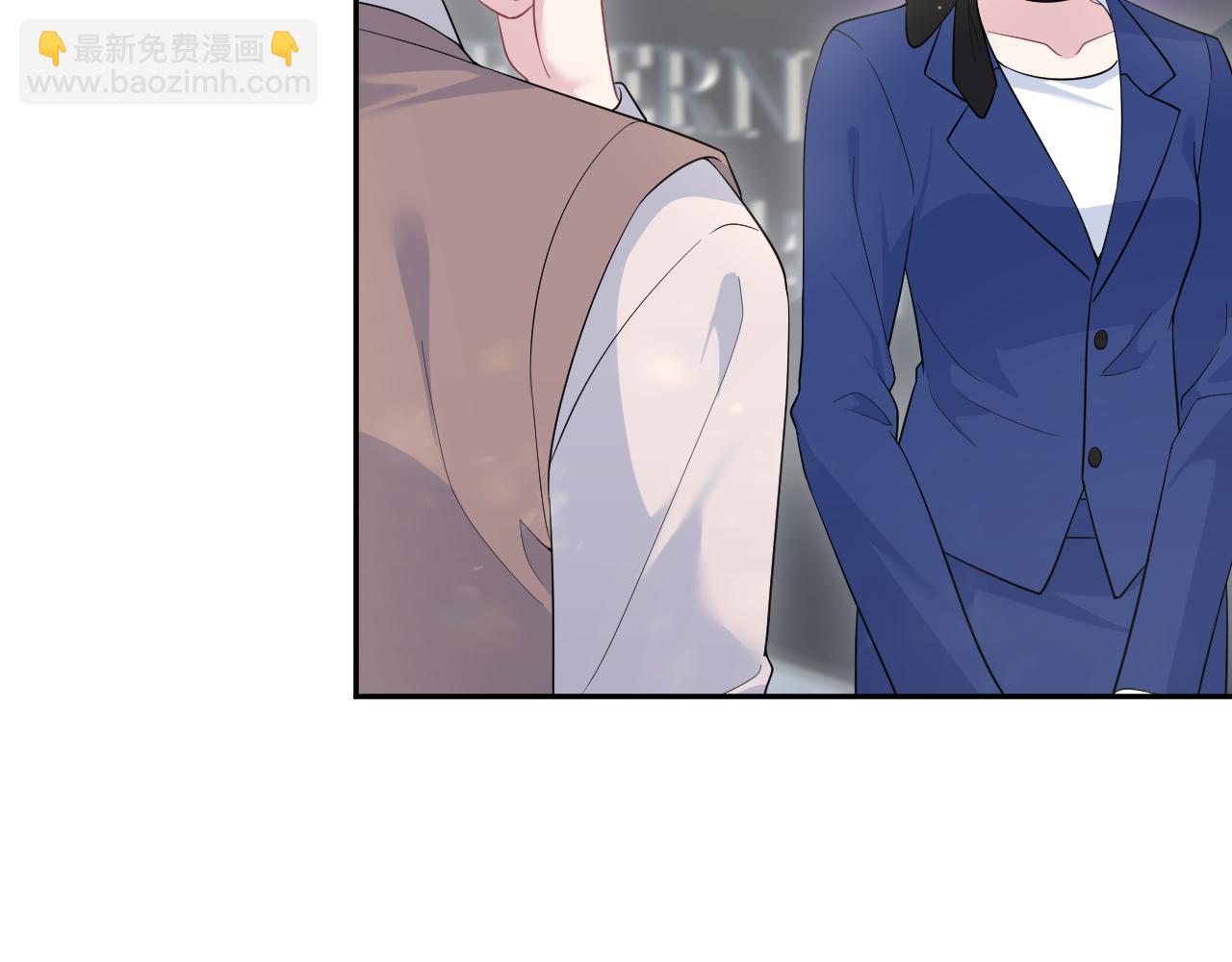 【快穿】絕美白蓮在線教學 - 352(1/3) - 2