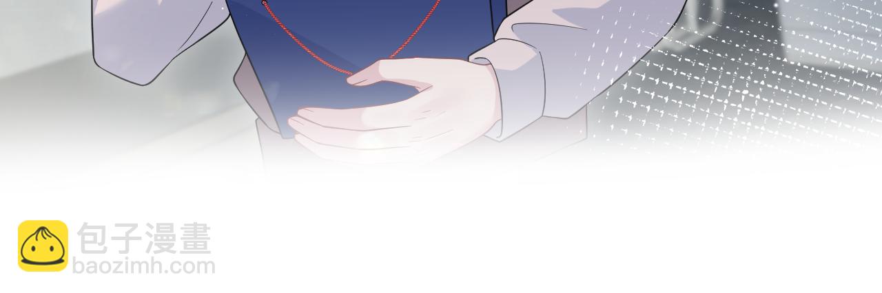 【快穿】絕美白蓮在線教學 - 352(1/3) - 7