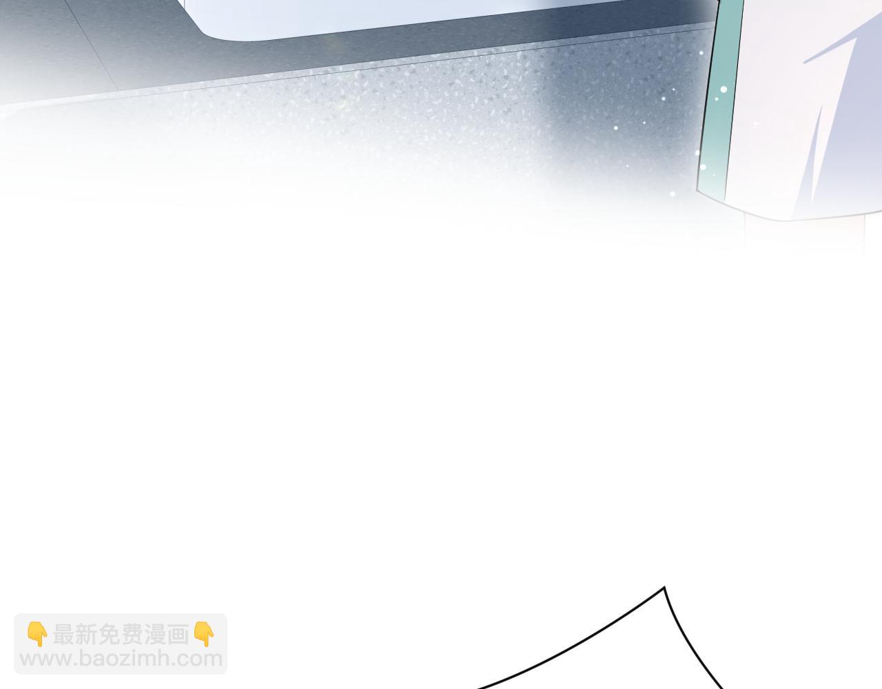 【快穿】絕美白蓮在線教學 - 352(1/3) - 8