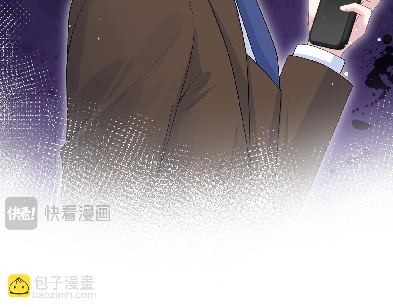 【快穿】絕美白蓮在線教學 - 354 昔日情人大打出手(1/2) - 7