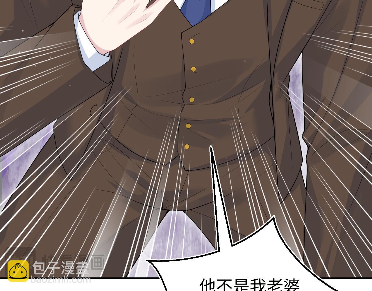 【快穿】絕美白蓮在線教學 - 354 昔日情人大打出手(1/2) - 4