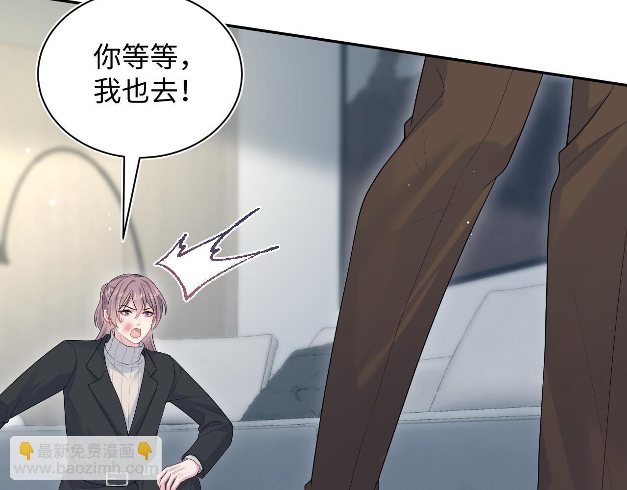 【快穿】絕美白蓮在線教學 - 354 昔日情人大打出手(1/2) - 4