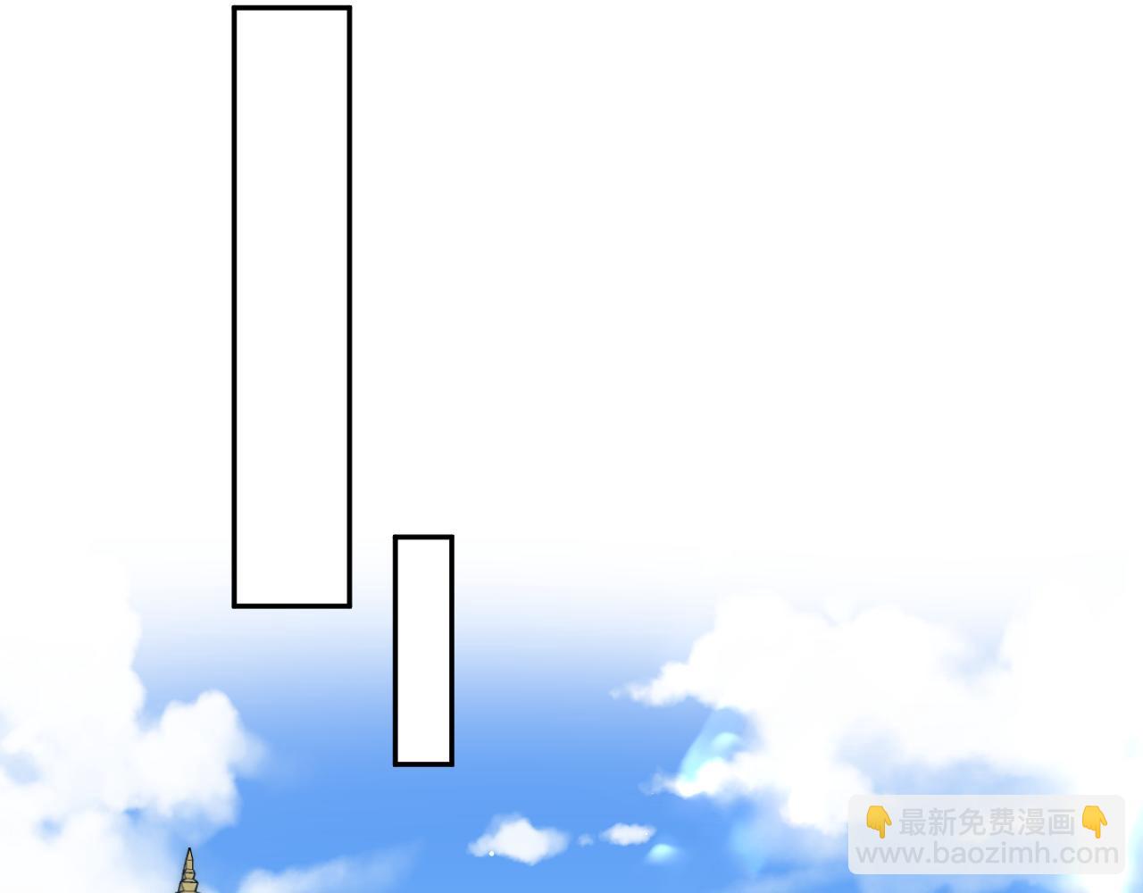 【快穿】絕美白蓮在線教學 - 354 昔日情人大打出手(1/2) - 6