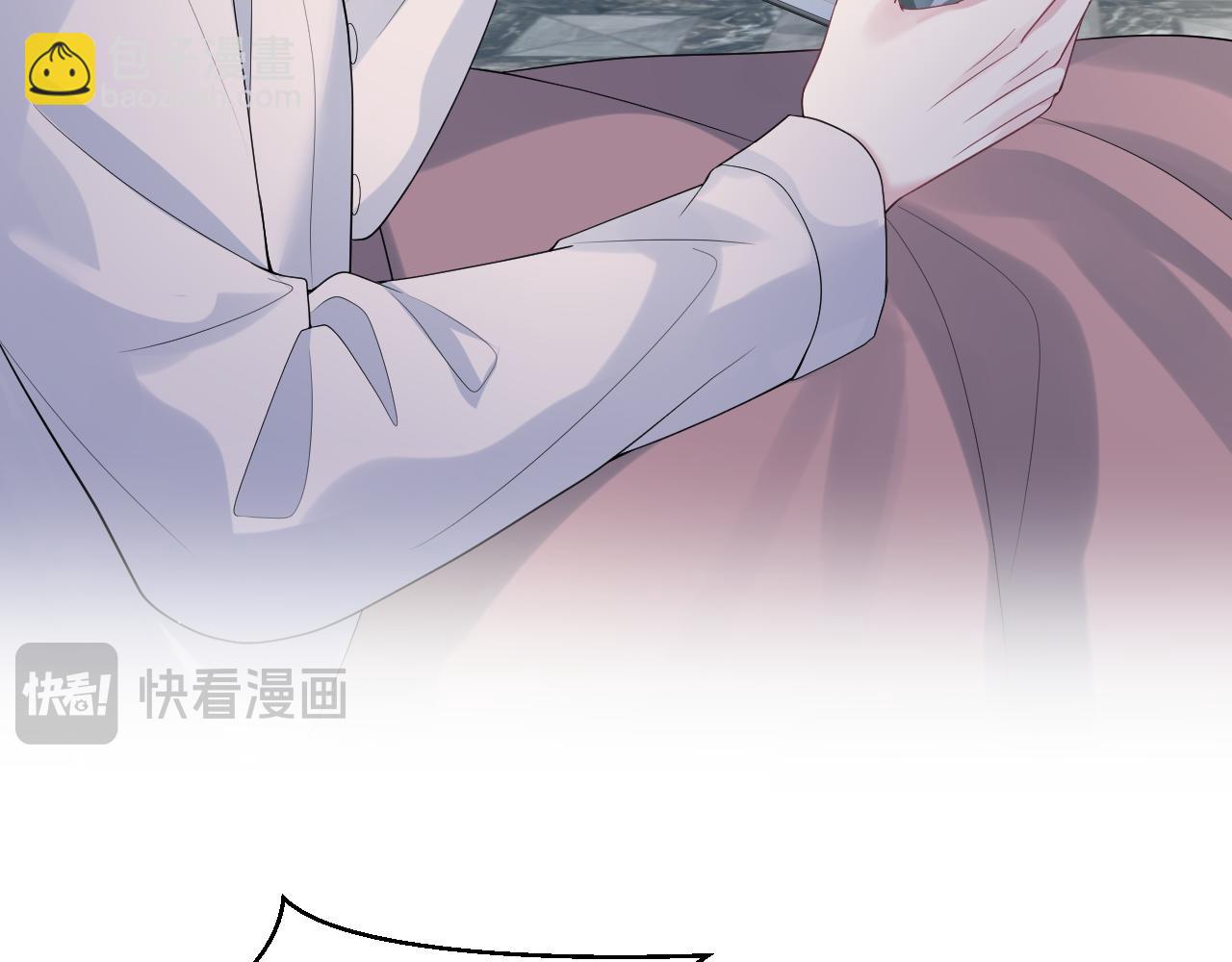 【快穿】絕美白蓮在線教學 - 354 昔日情人大打出手(1/2) - 2