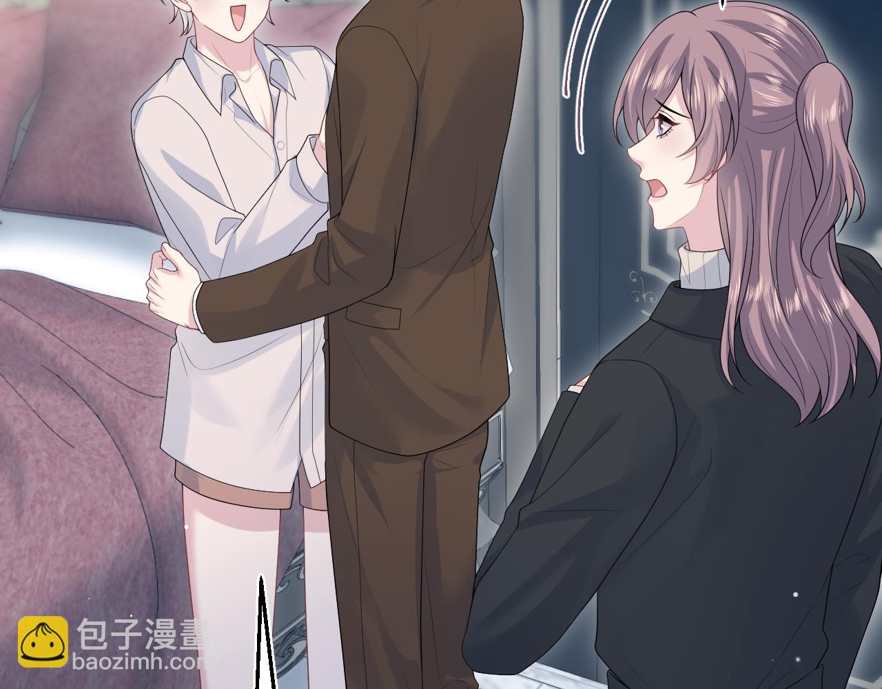 【快穿】絕美白蓮在線教學 - 354 昔日情人大打出手(2/2) - 5