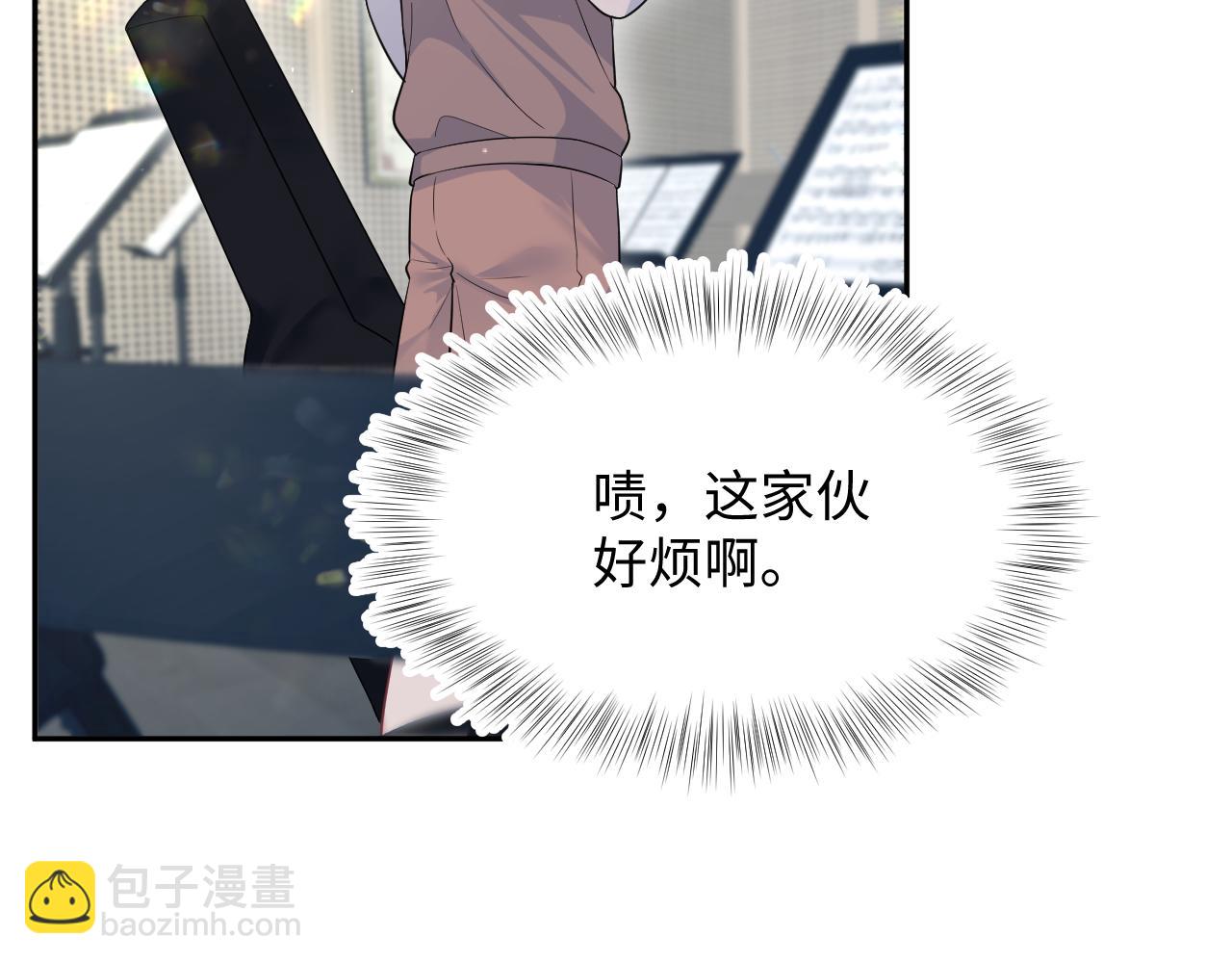 【快穿】絕美白蓮在線教學 - 356 Double Date(1/2) - 1