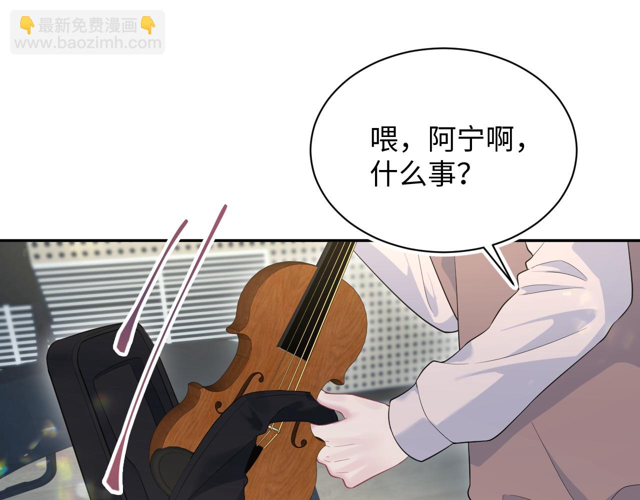 【快穿】絕美白蓮在線教學 - 356 Double Date(1/2) - 2
