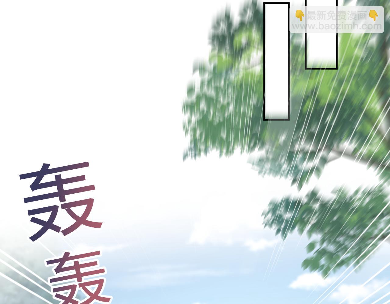 【快穿】絕美白蓮在線教學 - 356 Double Date(1/2) - 1