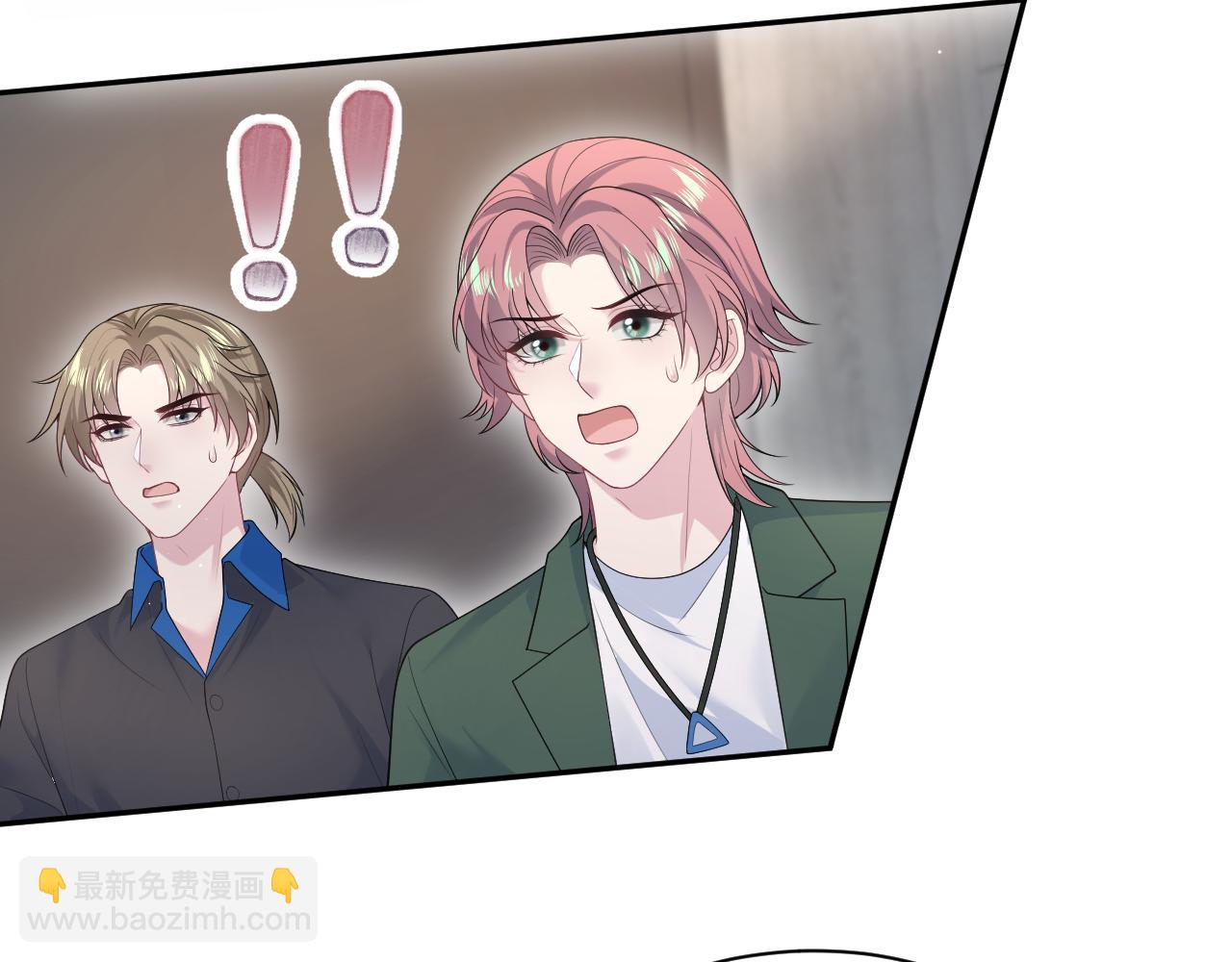 【快穿】絕美白蓮在線教學 - 356 Double Date(2/2) - 8