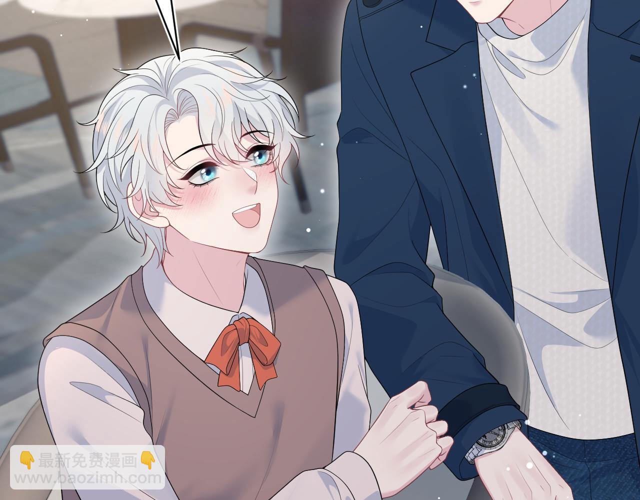 【快穿】絕美白蓮在線教學 - 356 Double Date(2/2) - 2