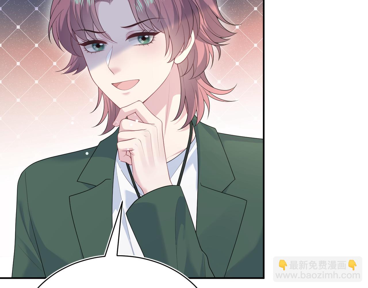 【快穿】絕美白蓮在線教學 - 356 Double Date(2/2) - 8