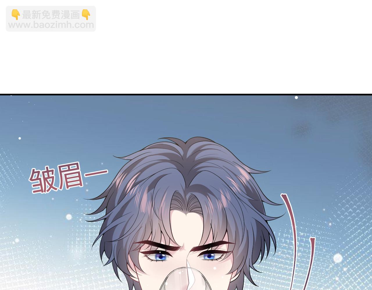【快穿】絕美白蓮在線教學 - 356 Double Date(2/2) - 8