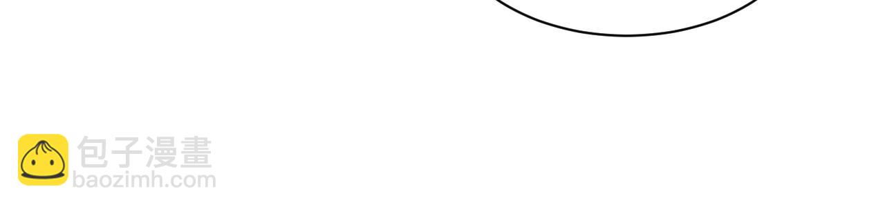 【快穿】絕美白蓮在線教學 - 356 Double Date(2/2) - 1