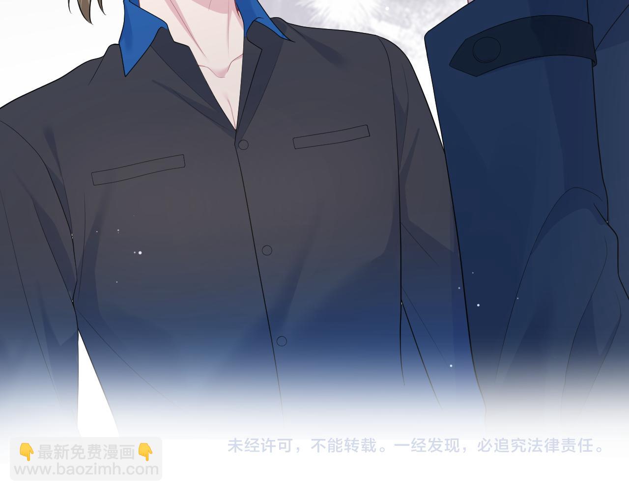 【快穿】絕美白蓮在線教學 - 356 Double Date(2/2) - 2