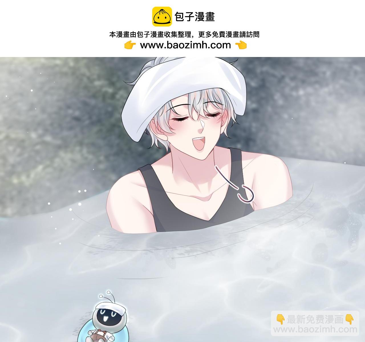 【快穿】絕美白蓮在線教學 - 358 栽贓嫁禍攪混水(1/2) - 2