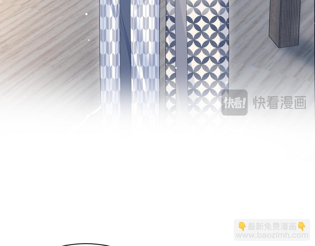 【快穿】絕美白蓮在線教學 - 358 栽贓嫁禍攪混水(1/2) - 5