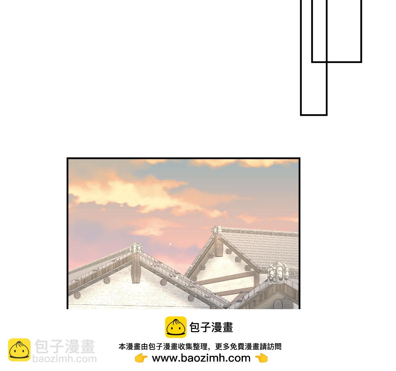 【快穿】絕美白蓮在線教學 - 358 栽贓嫁禍攪混水(1/2) - 2