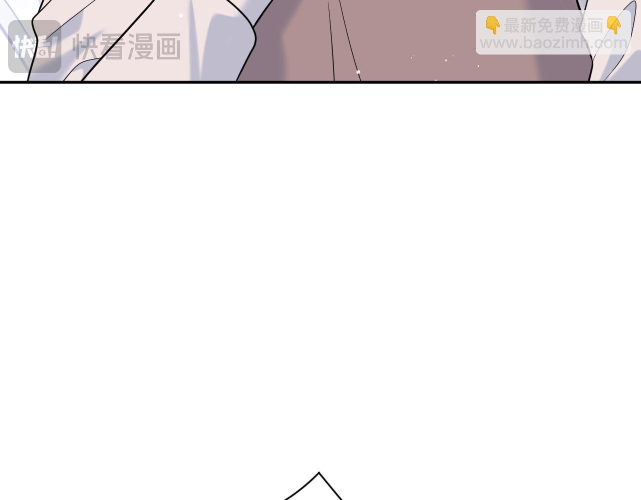 【快穿】絕美白蓮在線教學 - 360 你們不要再打啦(2/3) - 5