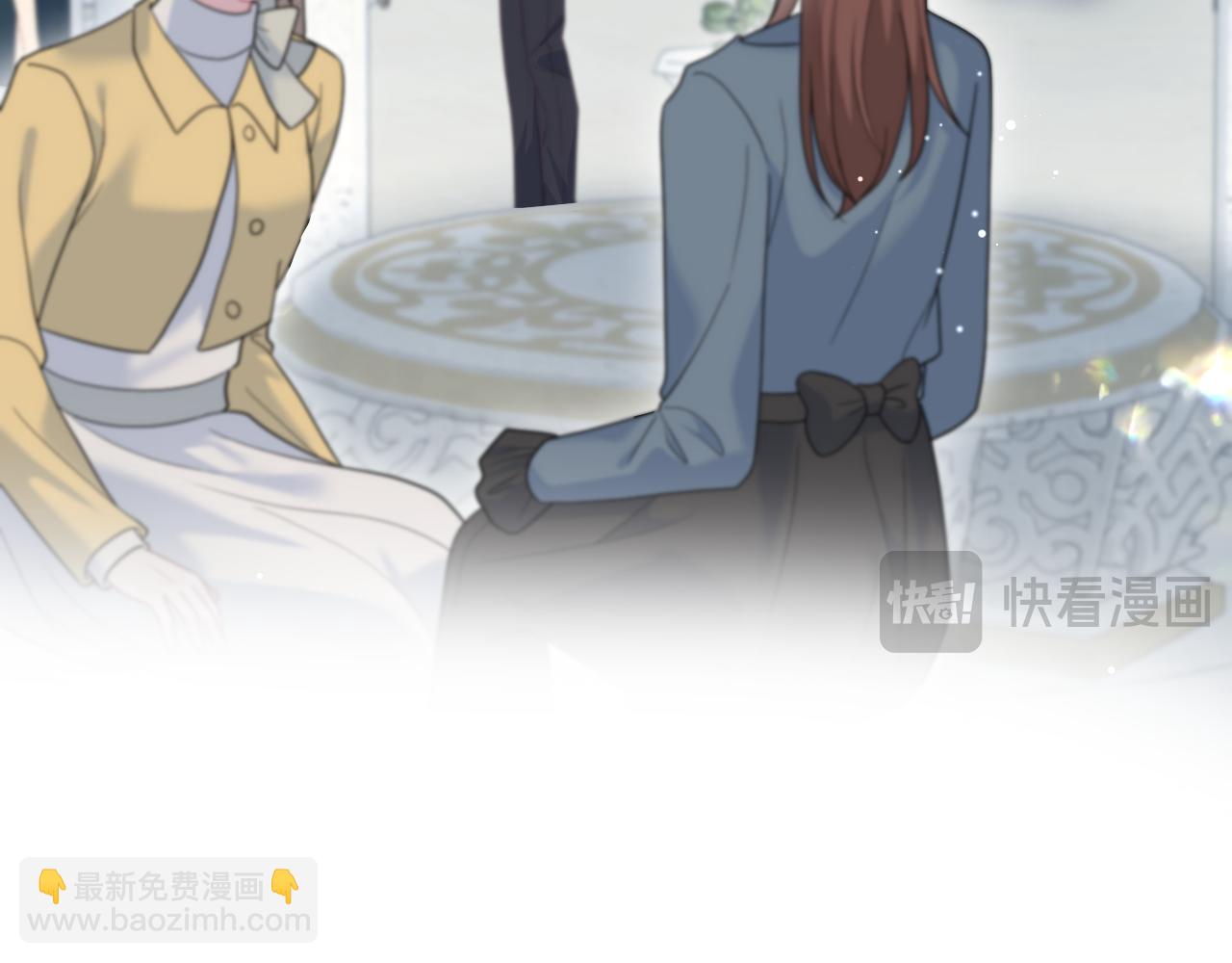 【快穿】絕美白蓮在線教學 - 361 回家省親記(2/2) - 2