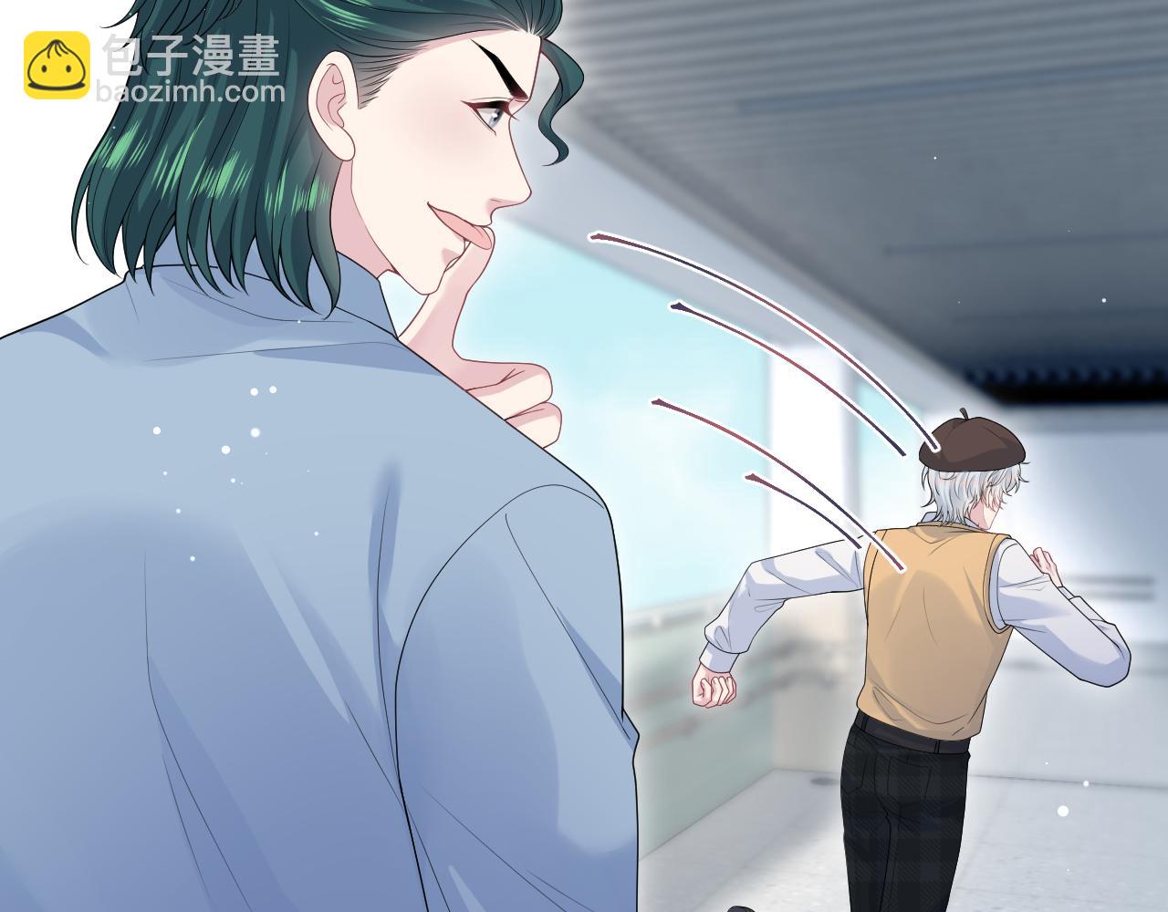 【快穿】絕美白蓮在線教學 - 367 和統子鬧掰啦(1/2) - 8
