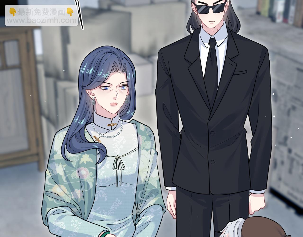 【快穿】絕美白蓮在線教學 - 369 和解(1/2) - 2