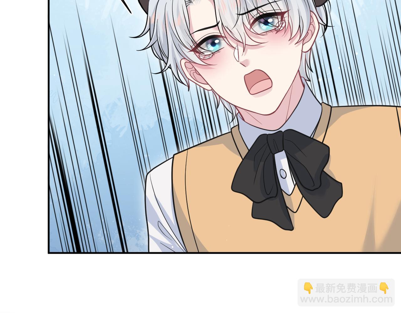 【快穿】絕美白蓮在線教學 - 369 和解(1/2) - 4