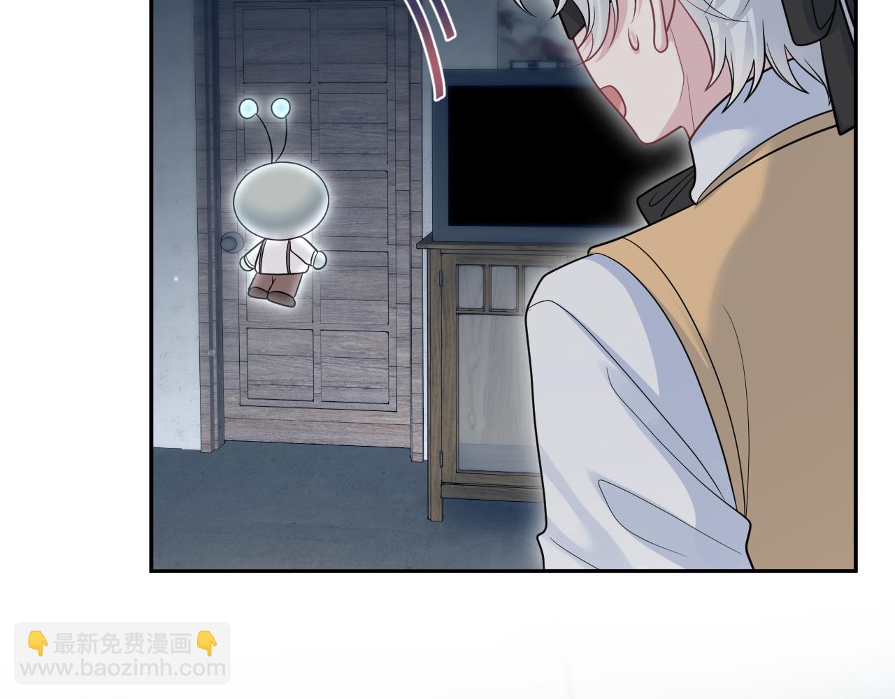 【快穿】絕美白蓮在線教學 - 369 和解(1/2) - 4