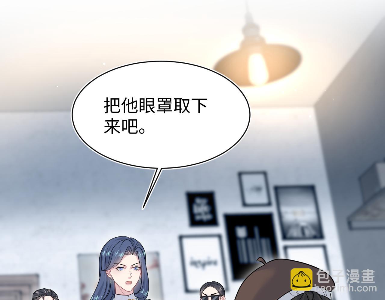 【快穿】絕美白蓮在線教學 - 369 和解(1/2) - 5